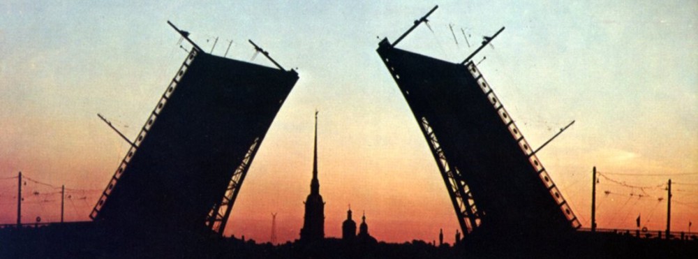 Мосты Санкт-Петербурга